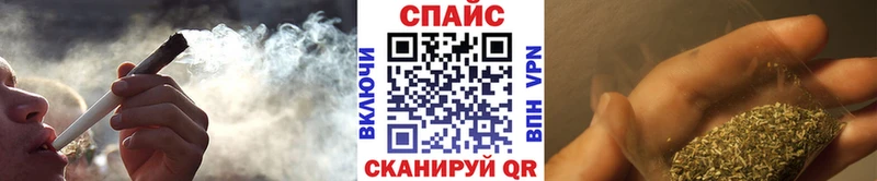 Бутират Butirat  Купить  Называевск 