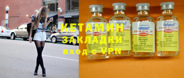 mix Мурманск