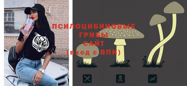 каннабис Дмитров