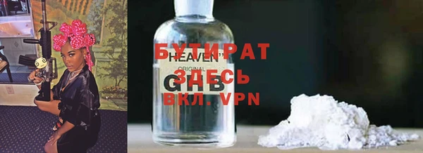 амф Нижневартовск