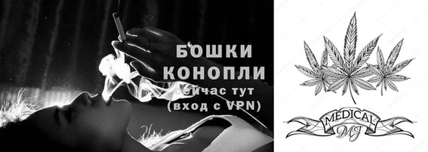 каннабис Дмитров