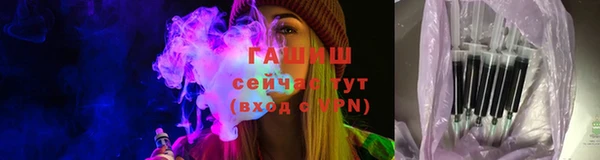 шишки Елабуга