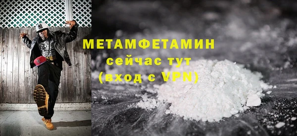 шишки Елабуга