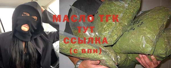 каннабис Дмитров