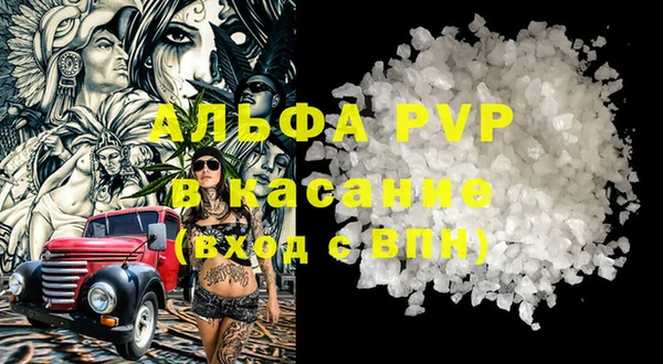 mix Мурманск