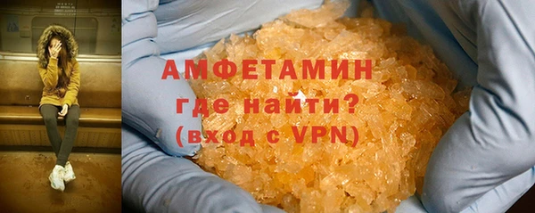 наркотики Елизово