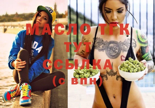 амф Нижневартовск