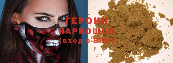 СК Дмитровск