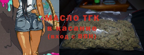 СК Дмитриев